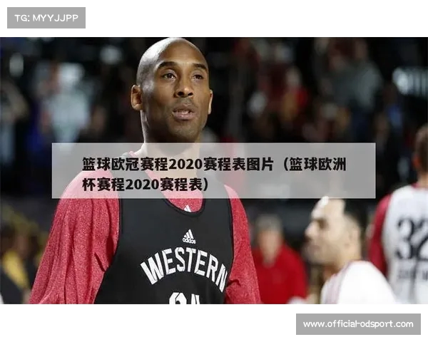 360直播提供免费NBA足球篮球赛事在线观看服务世界杯欧洲杯全程直播 360直播提供免费NBA足球篮球赛事在线观看服务世界杯欧洲杯全程直播